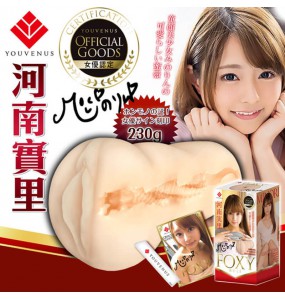 Japan YOUVENUS FOXY HOLE Porn Star Realistic Vagina (Minori Kawana)